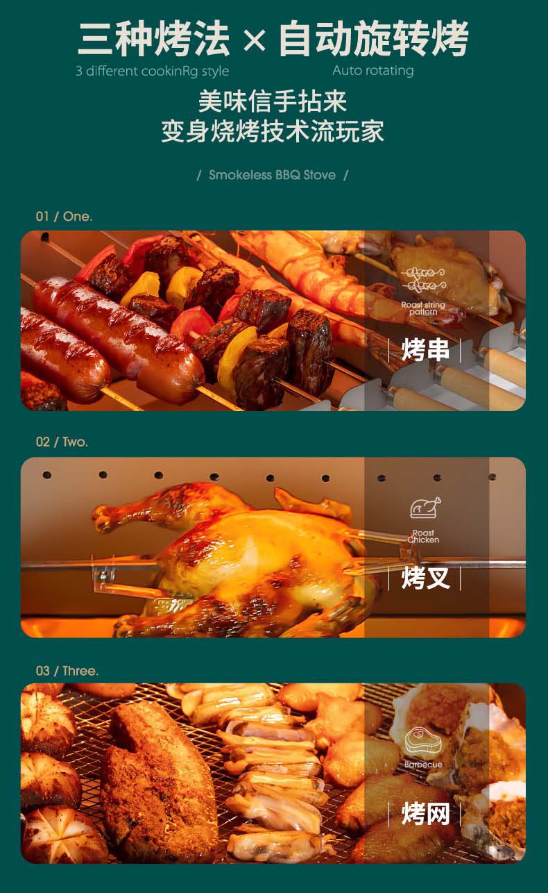 grill_1.jpg