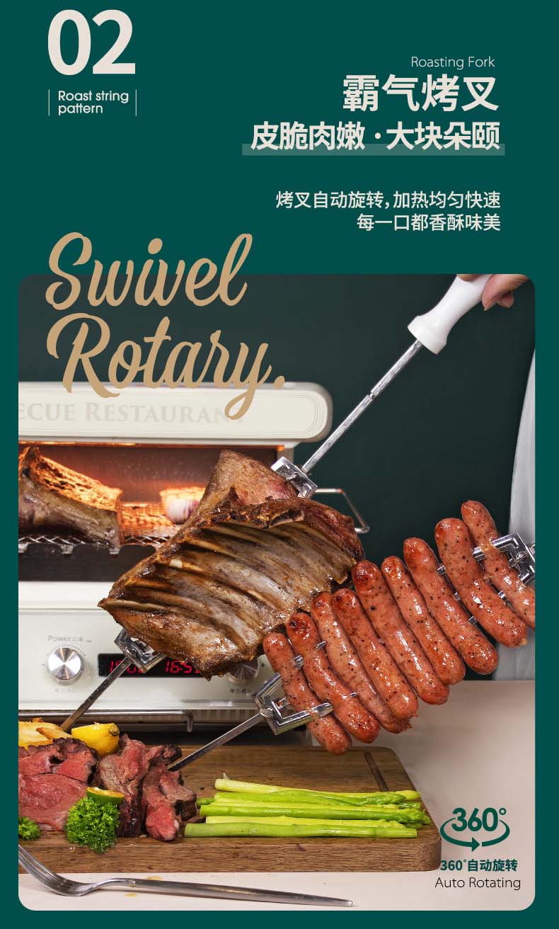 grill_7.jpg