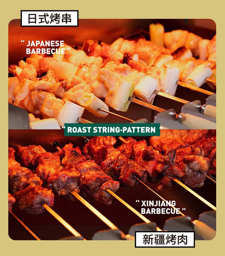 grill_6.jpg