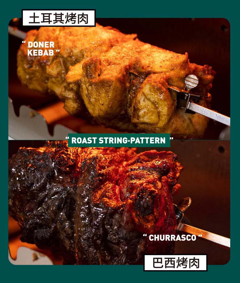 grill_8.jpg