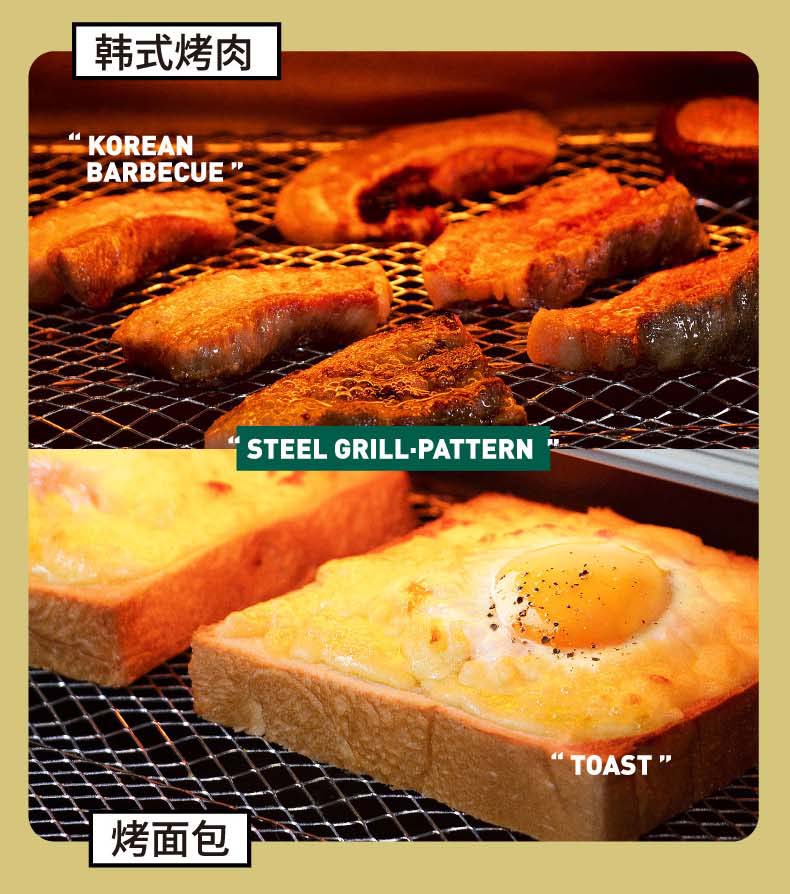 grill_11.jpg