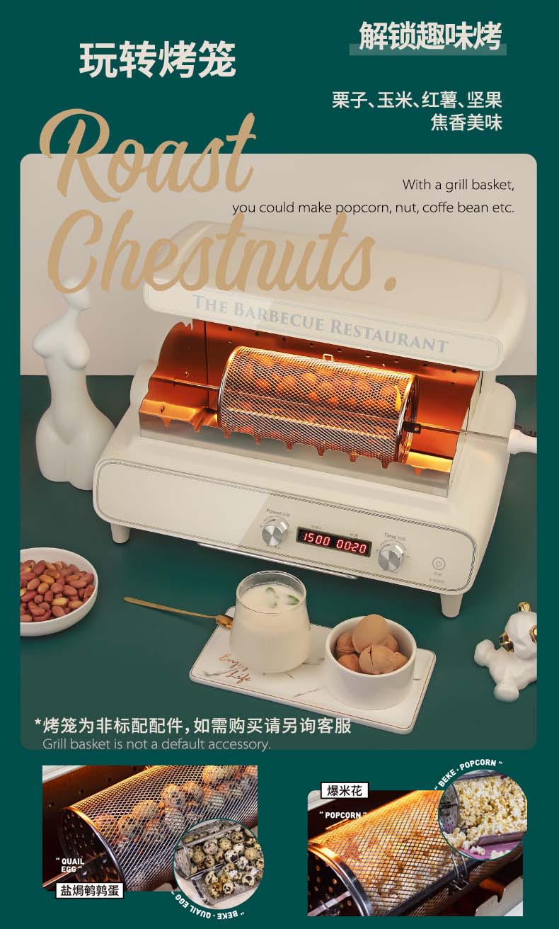 grill_13.jpg